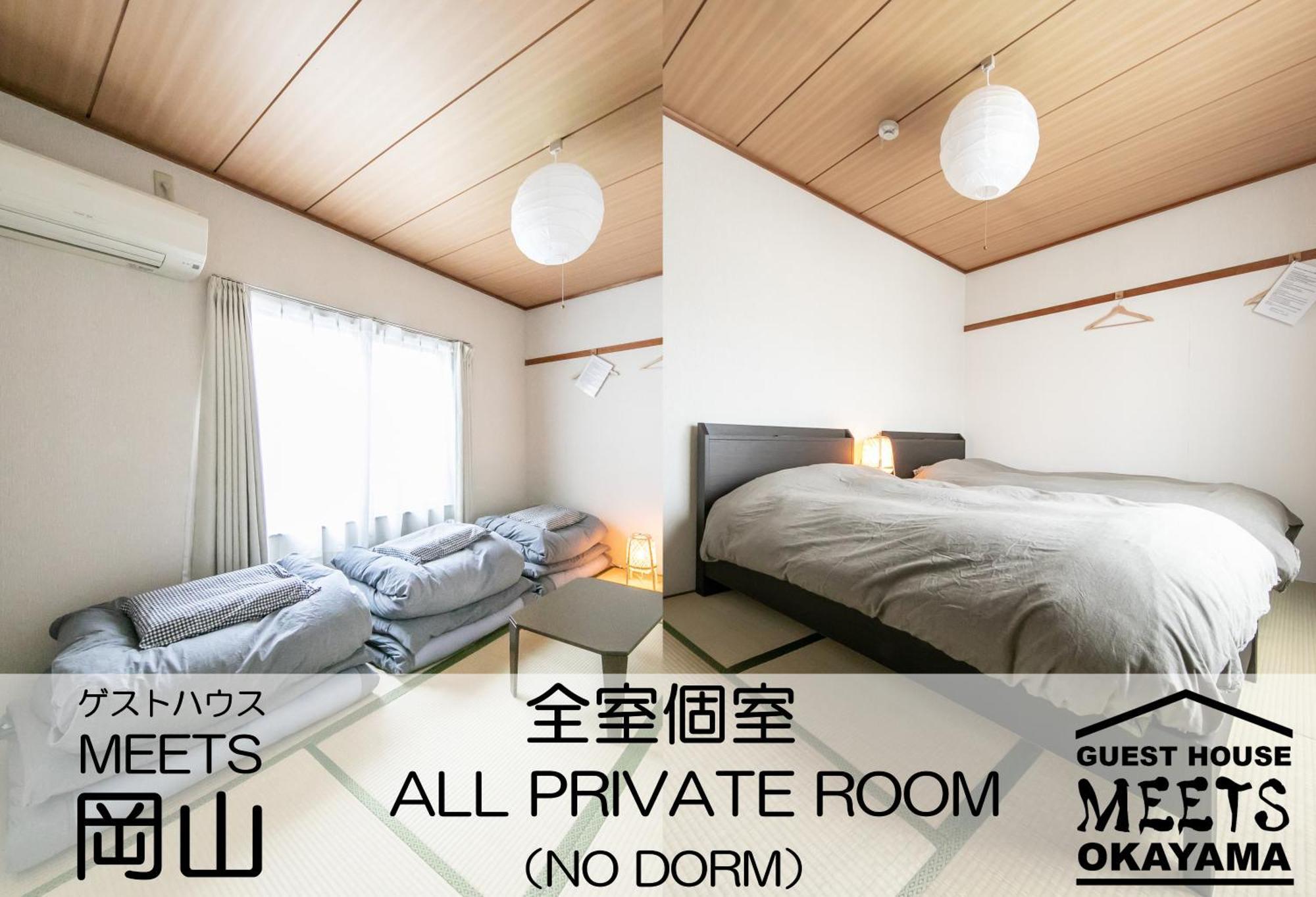 Guest House Meets Okayama All Private Room Hostel Esterno foto